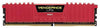 Corsair Vengeance LPX 32GB DDR4 DRAM 2666MHz C16 Memory Kit for DDR4 Systems 2400 MT/s