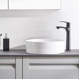 Ufaucet Above Counter White Round Ceramic Bathroom Vessel Sink, 15.75''×15.75''